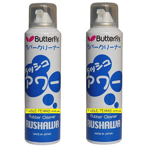 Load image into Gallery viewer, Butterfly Foam Rush AWA Cleaner
