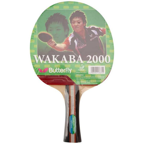 Load image into Gallery viewer, Butterfly Bat Wakaba 2000

