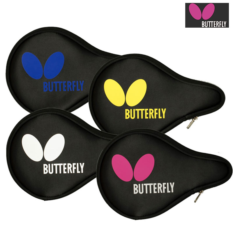 Butterfly Case Bat Shape