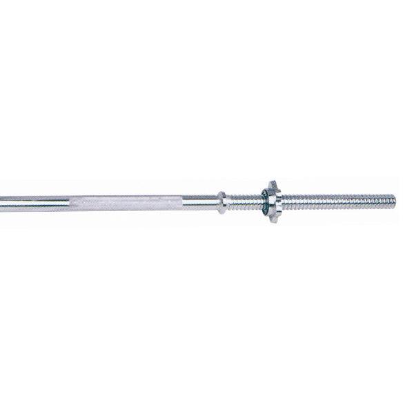 Xpeed 6ft Barbell with Spin Collars